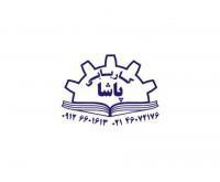 آگهی رایگان