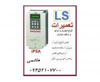 آگهی رایگان