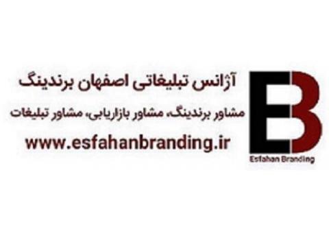 طراحی سایت و سامانه های تحت وب