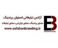 آگهی رایگان