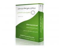 آگهی رایگان