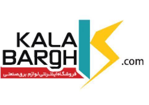 فروشگاه کالابرق