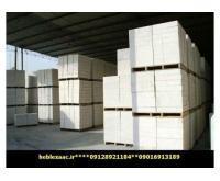 آگهی رایگان