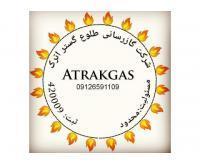 آگهی رایگان