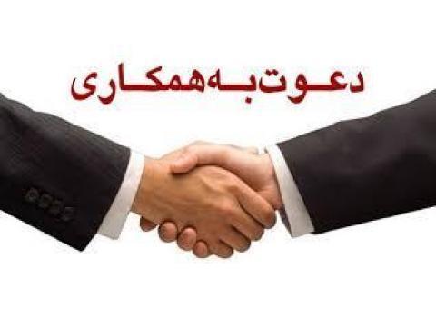 فیلمبردار و تدوینگر