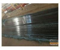 آگهی رایگان