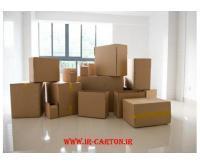 آگهی رایگان