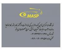 آگهی رایگان