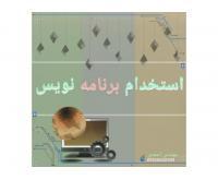 آگهی رایگان