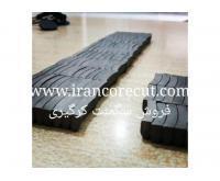 آگهی رایگان