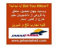 آگهی رایگان