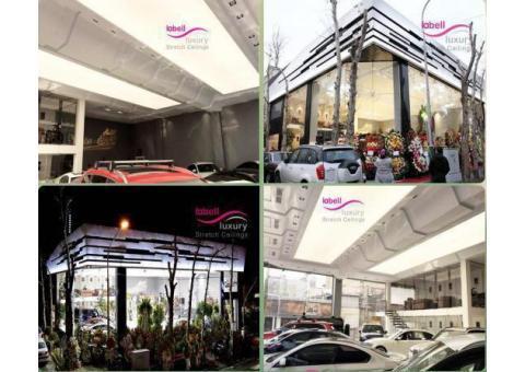 حضور گروه صنعتی لابل در نمایشگاه بین المللی تهر