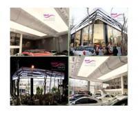 آگهی رایگان