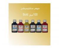 آگهی رایگان