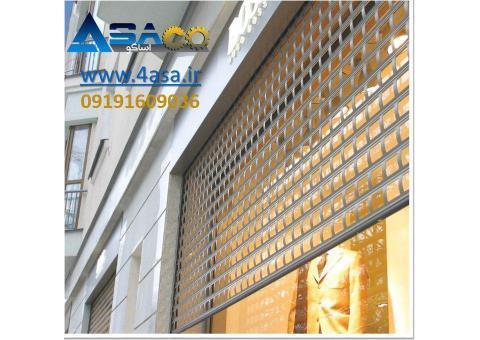 کرکره برقی و درب اتوماتیک آساکو