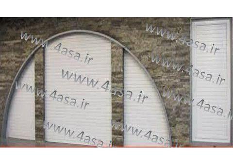 کرکره برقی و درب اتوماتیک آساکو