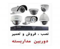 آگهی رایگان