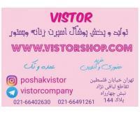 آگهی رایگان