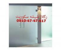 آگهی رایگان