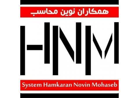 خدمات حسابداری وحسابرسی ومشاوره مالی در یزد