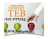 آگهی رایگان