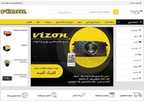 فروش و مشاوره ی تجهیزات سقف کشسان