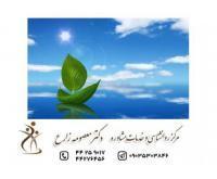 آگهی رایگان