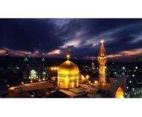 آگهی رایگان