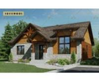 آگهی رایگان