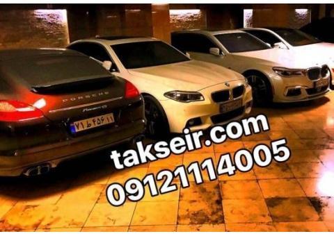 اجاره اتومبيل