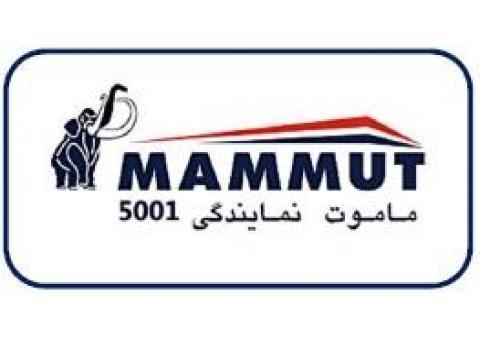 فروش ویژه ساندویچ پانل ماموت