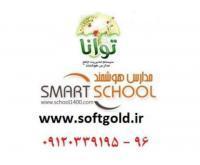 آگهی رایگان