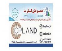 آگهی رایگان