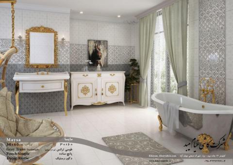 خریدکاشی و سرامیک