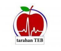 آگهی رایگان