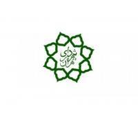 آگهی رایگان