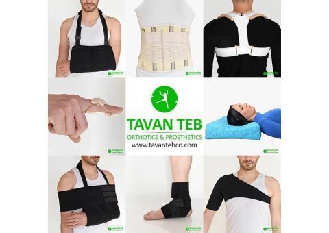 فروش محصولات ارتوپدی