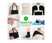 آگهی رایگان