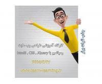 آگهی رایگان