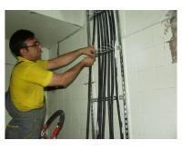 آگهی رایگان