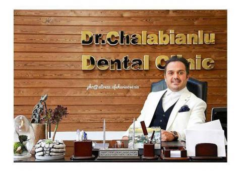 کلینیک دندانپزشکی دکتر چلبیانلو,کلینیک دندانپزش