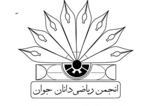 استخدام اپراتور مرکز تماس