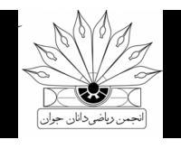 آگهی رایگان