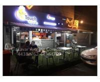 آگهی رایگان