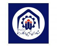 آگهی رایگان