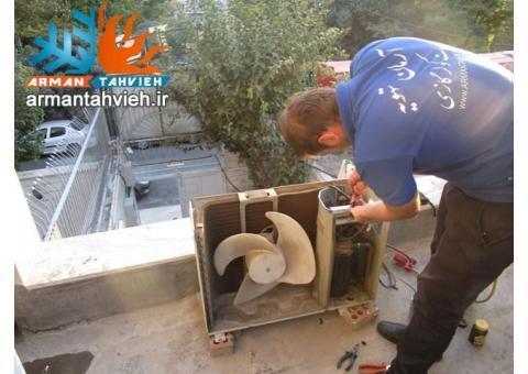 مرکزمجازتعمیرکولرگازی مرکزمجازسرویس کولرگازی