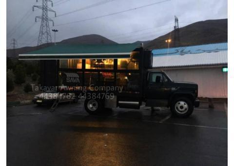 تولید و پخش سایبان ساوا