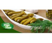 آگهی رایگان