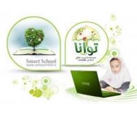 آگهی رایگان