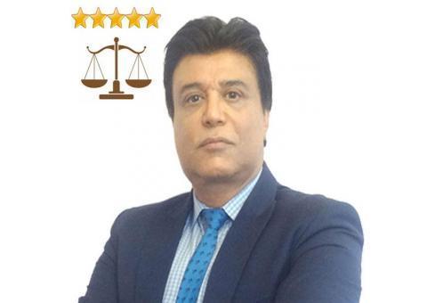 وکیل پایه یک دادگستری